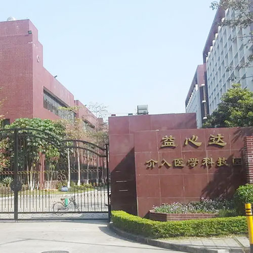 益心達醫療-香蕉一级视频合作客戶